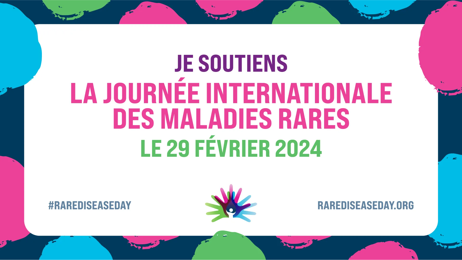 banniere journee maladies rares 2024